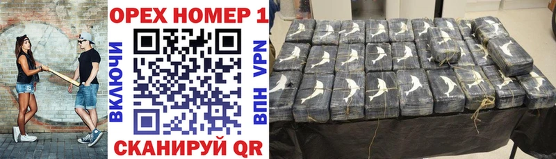 Cocaine Колумбийский  Билибино 