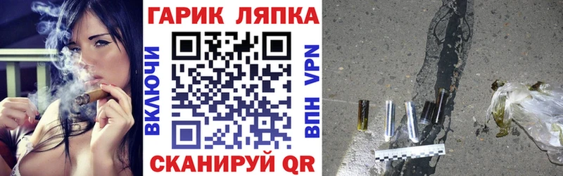 ГАШИШ индика сатива  KRAKEN ССЫЛКА  Билибино 