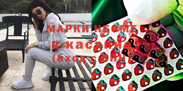 стафф Алексеевка