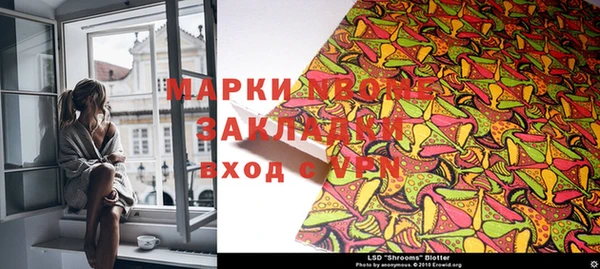 скорость mdpv Алексин