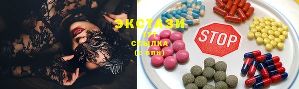 стафф Алексеевка