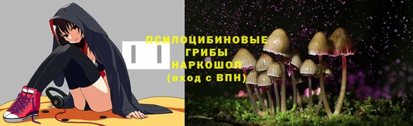 скорость mdpv Алексин