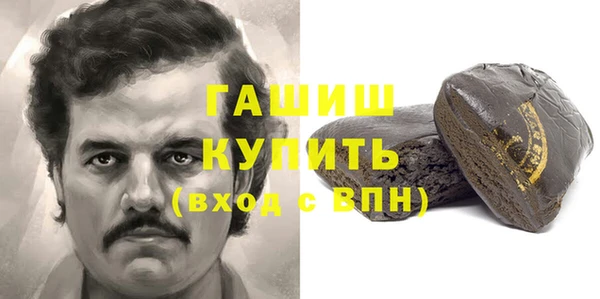 скорость mdpv Алексин