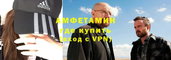 стафф Алексеевка