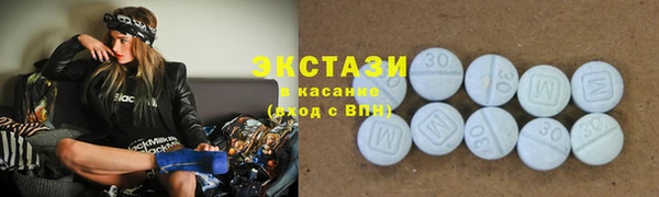 скорость mdpv Алексин