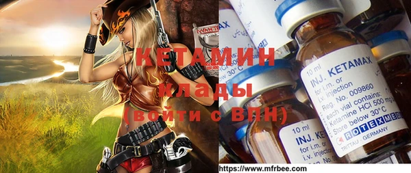 трава Алзамай