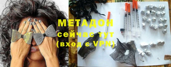стафф Алексеевка