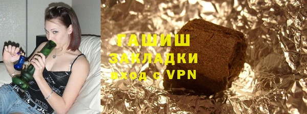 скорость mdpv Алексин