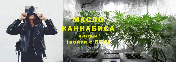 скорость mdpv Алексин