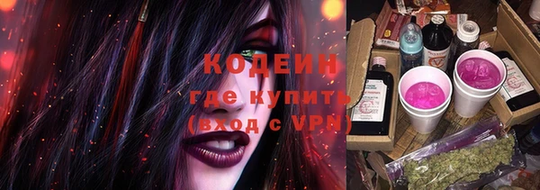 скорость mdpv Алексин