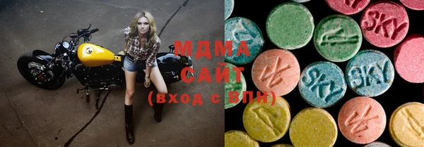 трава Алзамай