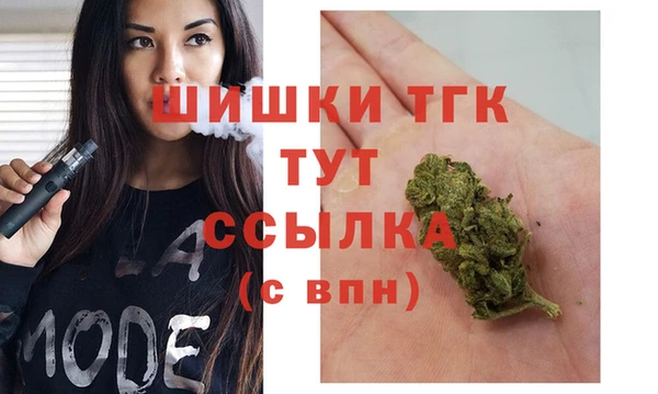 трава Алзамай