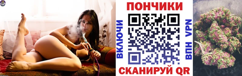 omg   мориарти формула  Шишки марихуана гибрид  где купить   Билибино 
